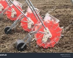 This is the new listing please